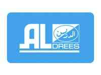 al drees logo