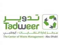 tadweer client of ls
