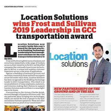 Awards won by location solutions